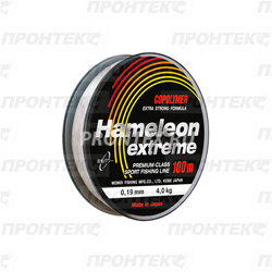   Hameleon Extreme 0,14 ,  2,3 , 100 
