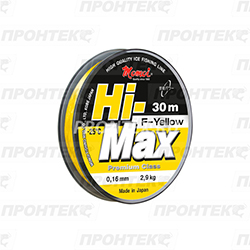  Hi-MAX  F- Yellow 0,14,  2,1, 30 