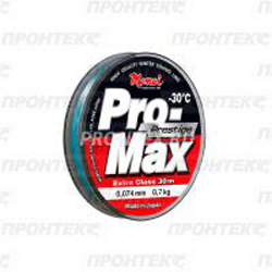   Pro-MAX Prestige